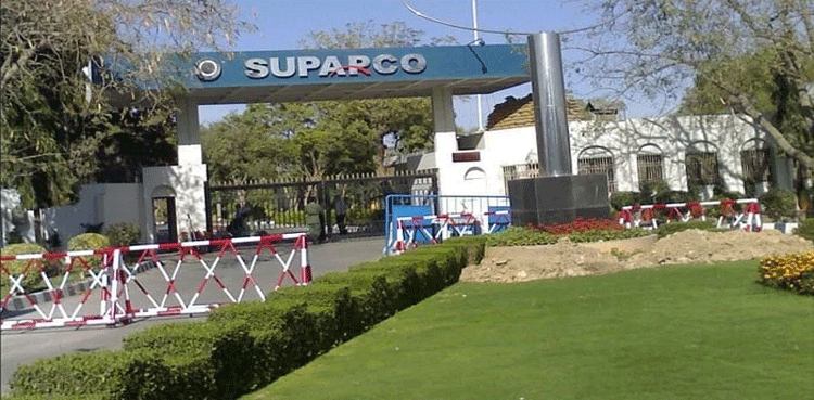 SUPARCO launches Space4Climate Initiative to strengthen climate resilience: ISPR