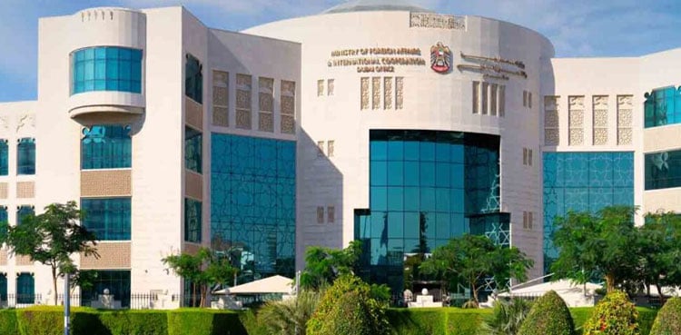 UAE withdraws ambassador from Iran, closes embassy over attacks: statement