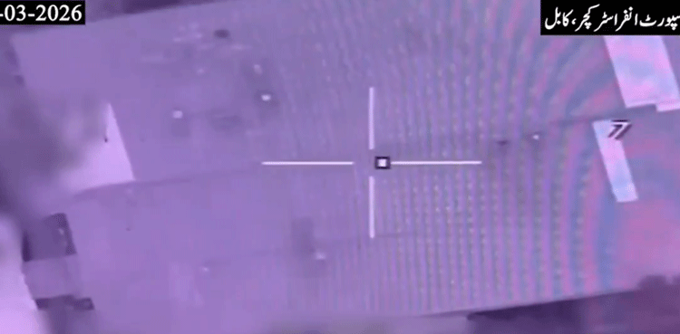 Pakistan struck terror bases in Kabul, Nangarhar: Attaullah Tarar