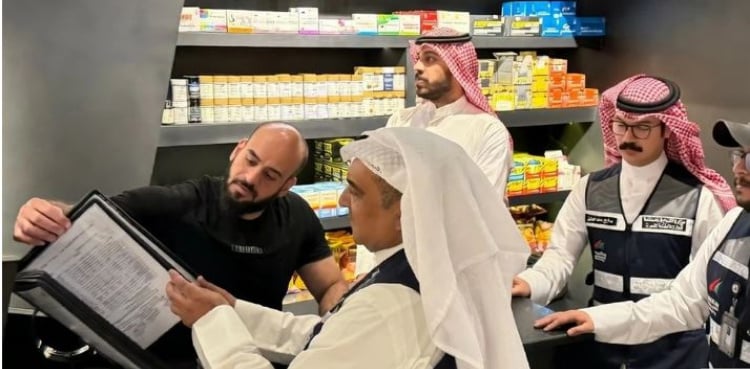 Kuwait cracks down on fitness clubs and nutrition stores