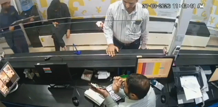 Office boy shot dead by security guard in Islamabad