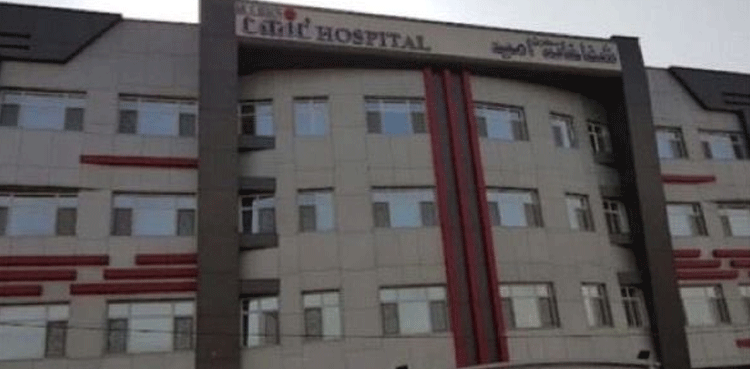 Fact Check: Pakistan debunks Afghan Taliban’s claim of airstrike on Kabul rehab clinic