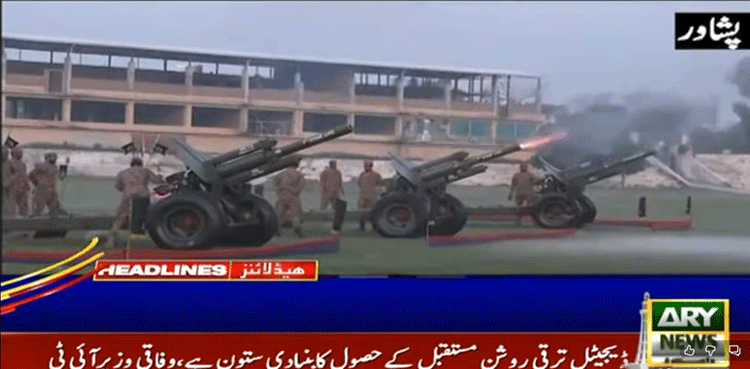 Pakistan Day celebrated with simplicity across the country