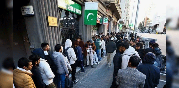 Major update for Pakistanis seeking Spanish Resident Card