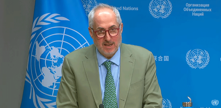 UN reaches out to Pakistan to operationalize Strait of Hormuz task force