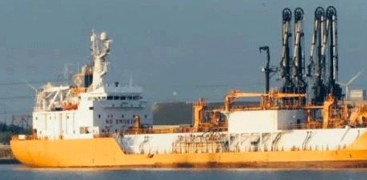 FIA launches inquiry into LPG tanker at Karachi port over alleged forged documents