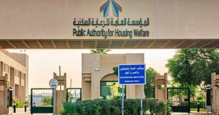 Kuwait implements stricter eligibility for government rented housing in 2026