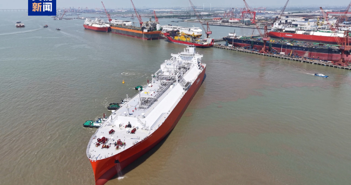 China delivers first domestically built LNG carrier to boost clean energy sector