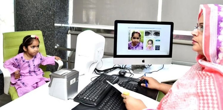 Three B-Forms for every child under new NADRA rules