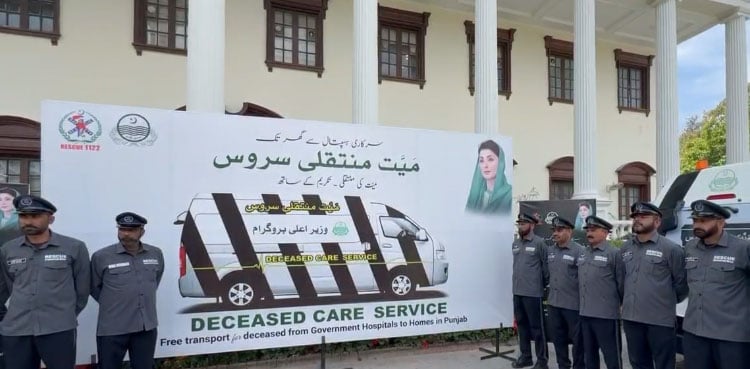 Pakistan's first-ever free govt mortuary transport service launched in THIS province