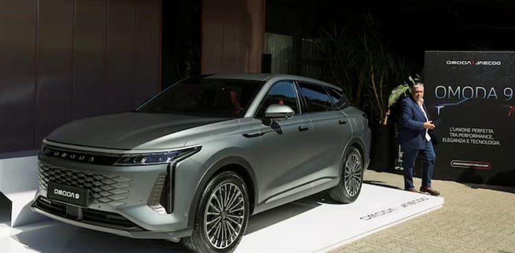 Chery looking to expand car production