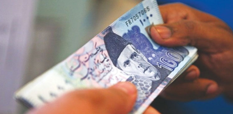 Defence Savings Certificate- New Profit Rates, April 2026