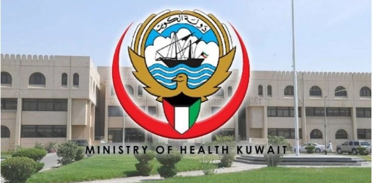 Kuwait dismisses viral airport video