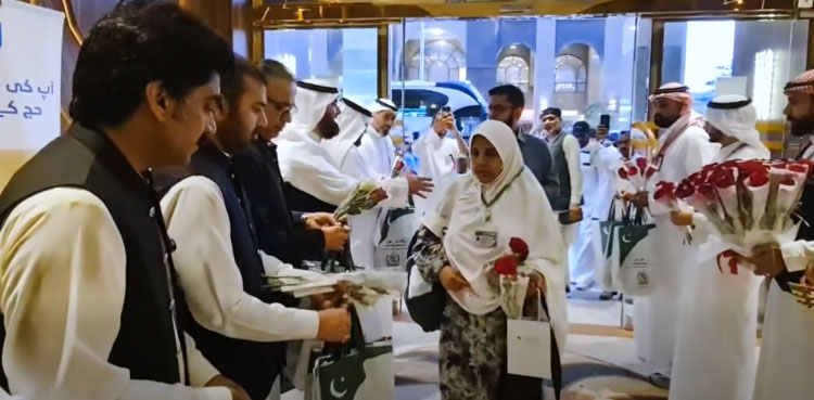First Hajj Flight From Karachi Arrives in Madina; Pilgrims Accorded Warm Welcome