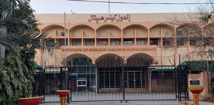 Pakistan’s INMOL Cancer Hospital joins IAEA global network in major milestone