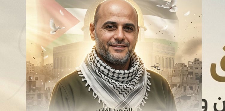 Hamas commander, child assassinated in Israeli strikes in Gaza  arynews.tv