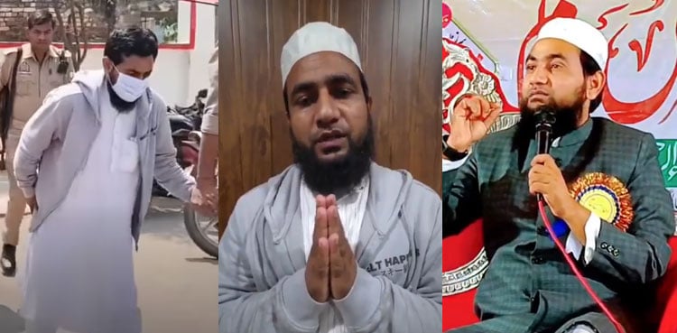 Indian prominent cleric Maulana Abdullah Salim Chaturvedi arrested, allegedly tortured