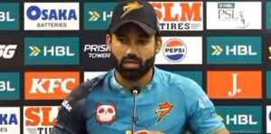 Mohammad Rizwan admits poor form, says he doesn’t deserve place in team