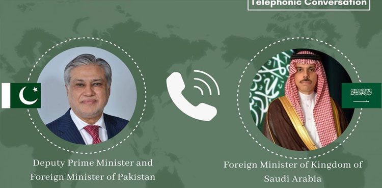 Pakistan, Saudi Arabia express concern over ceasefire violations in Lebanon