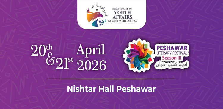 3rd season of Peshawar Literary Festival scheduled for April 20-21