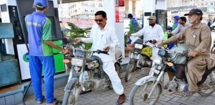 How to Get Rs 2000 Fuel subsidy under Ehsaas fuel support scheme