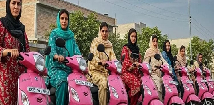 Citizens Warned Against Fake ‘Pink Scooty Scheme’ Advertisements