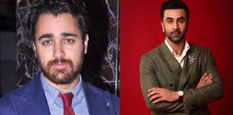 Imran Khan reflects on his comparison with Ranbir Kapoor