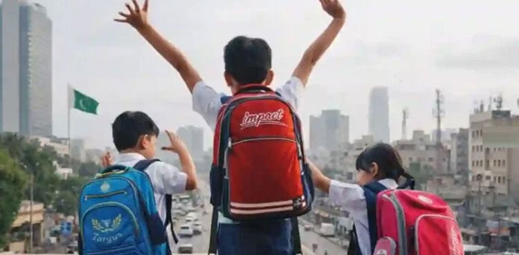 Schools get new update on FRIDAY schedule