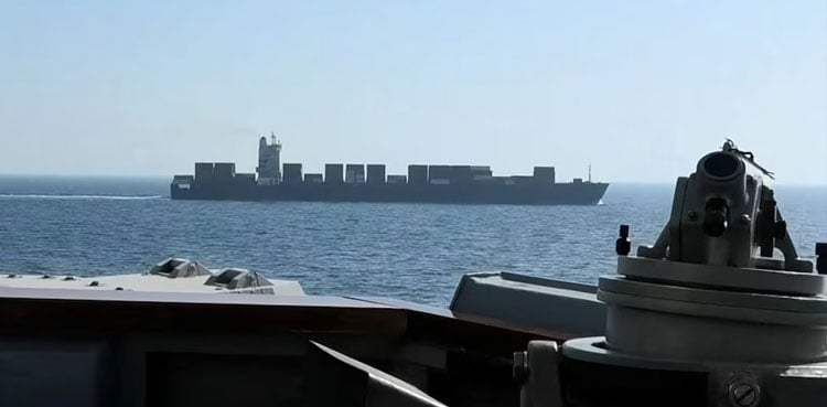 US CENTCOM says American forces ‘seized’ Iranian cargo ship in Arabian Sea