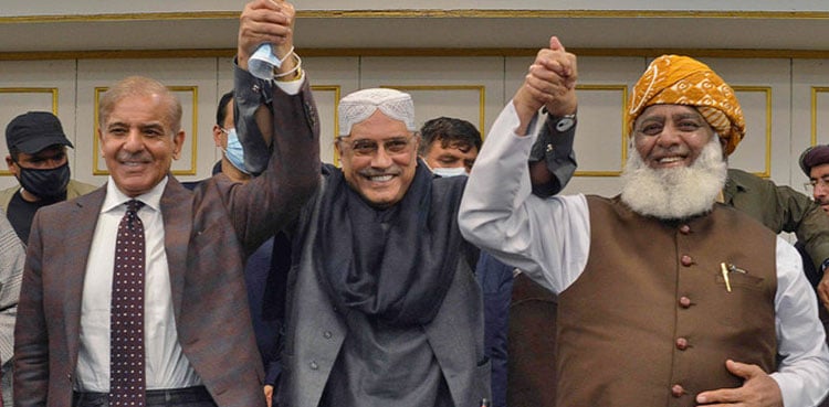 PML-N, PPP invite JUI-F to join coalition government