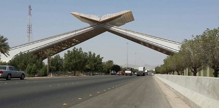 Saudi Arabia bans Makkah entry without permit