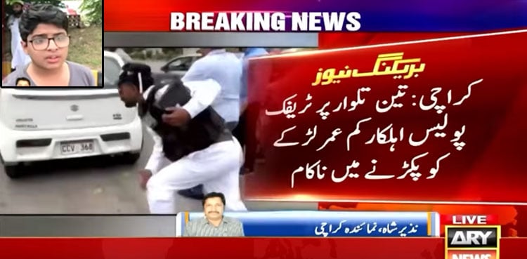 Minor car driver flees after violating signal under Karachi Traffic Police Chief’s nose