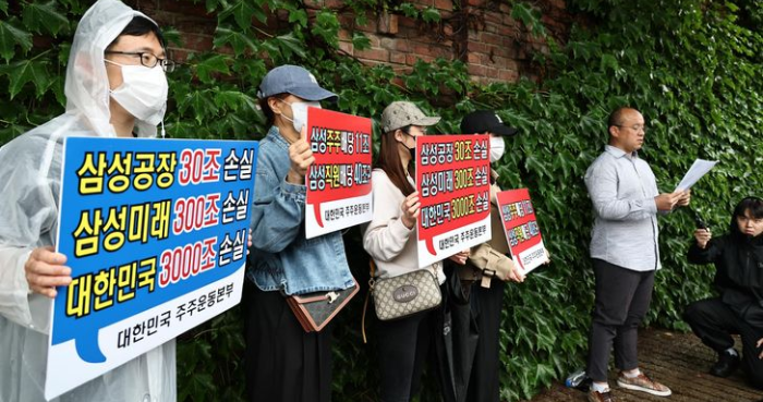 Samsung shareholders vow legal action over tentative union deal
