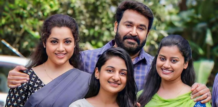 Drishyam 3: Mohanlal’s Georgekutty Returns with a New Mystery