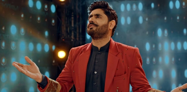 Abrar-ul-Haq drops spiritual advice for hopeless Gen Z