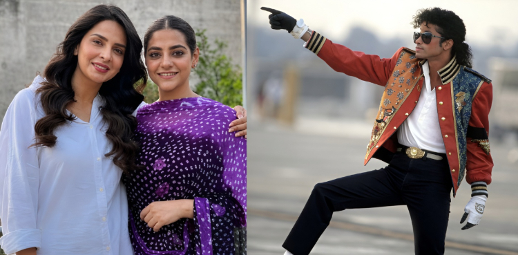 Saba Qamar termed Pakistan’s Michael Jackson