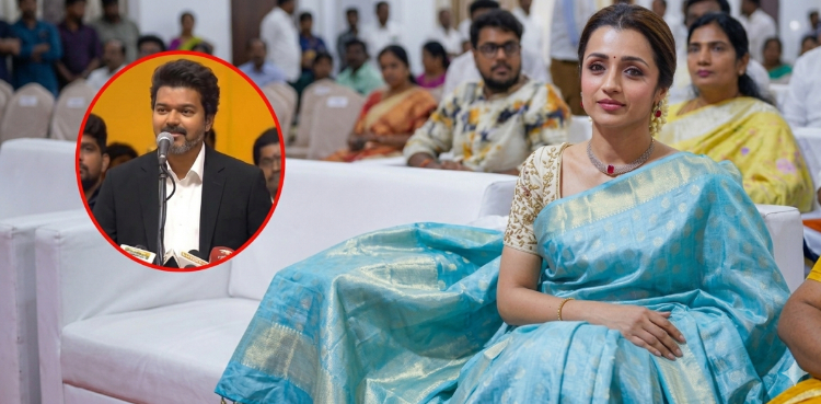 Trisha Krishnan shares first post after Vijay becomes CM