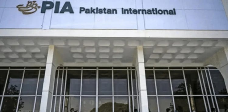 Good news for retired PIA employees