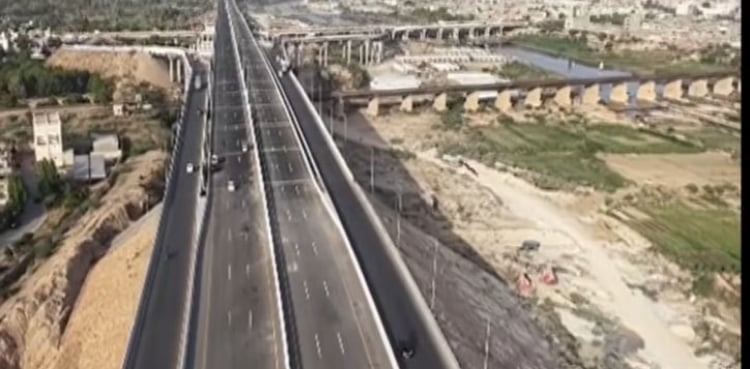 Shahrah-e-Bhutto inaugurated by PPP chairman Bilawal Bhutto in Karachi