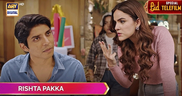 Havi makes acting debut in ARY Digital’s Eid telefilm ‘Rishta Pakka’: WATCH