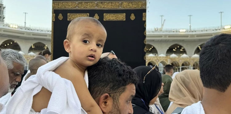Hajj 2026: Saudi Arabia makes fresh announcement about age