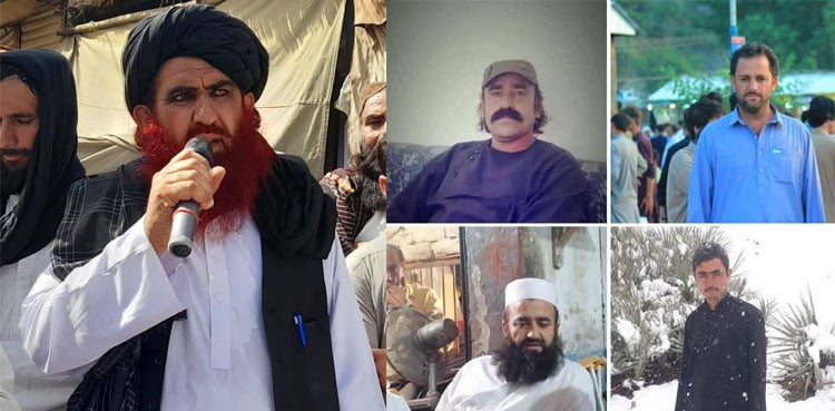 Five killed, three injured in Harnai shooting incident