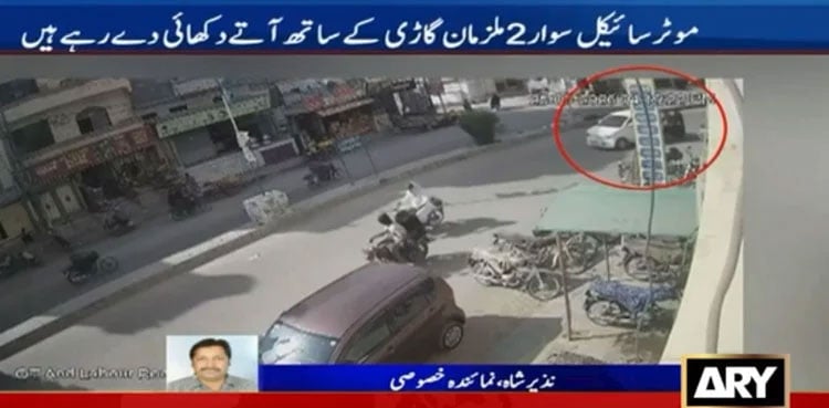 Karachi police arrest main suspect in newlywed couple’s murder