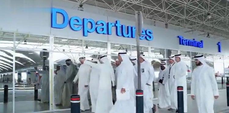 When will flights resume from Kuwait International airport Terminal 1?