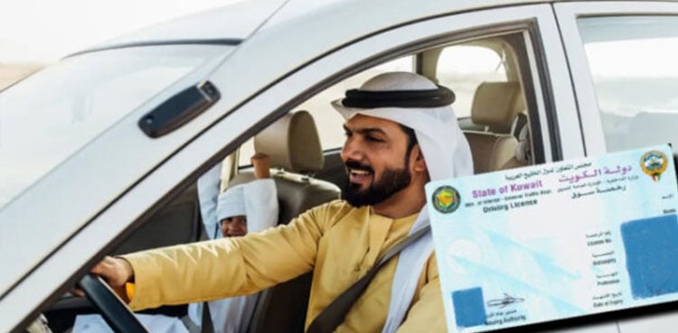 Kuwait launches online domestic driver visa through Sahel app