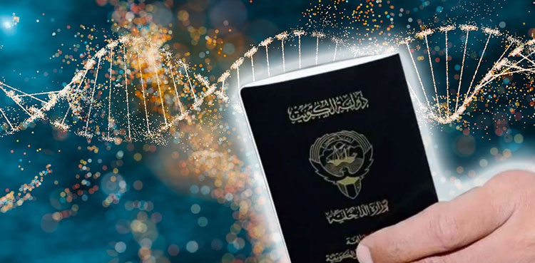 Dead in 1977 Returns to Add 21 People to His Kuwaiti Citizenship File