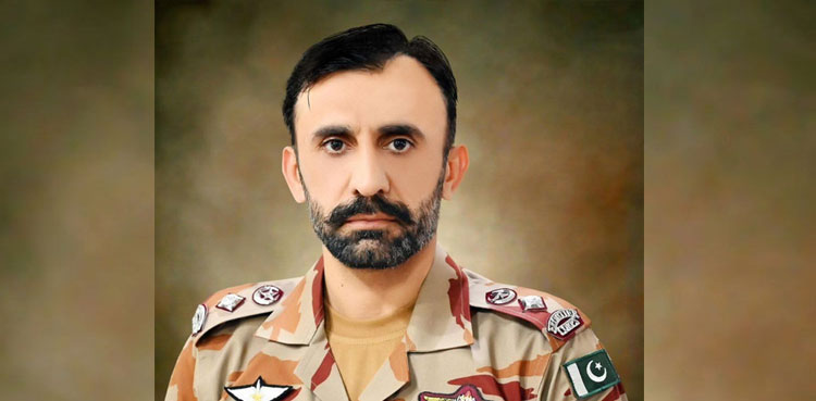 FC officer Lt Col Khalid Hussain martyred in Balochistan