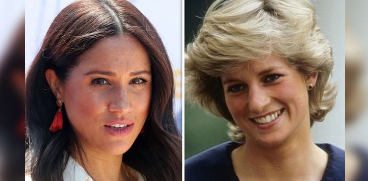 Meghan’s Geneva speech Ignites Princess Diana comparisons