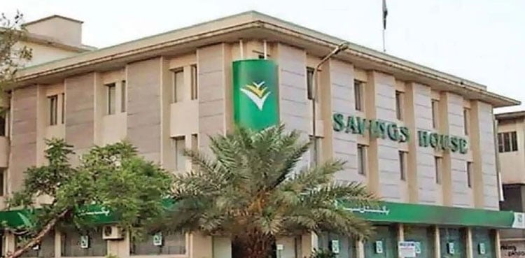 National Savings Schemes Profit Rates Updated – May 2026