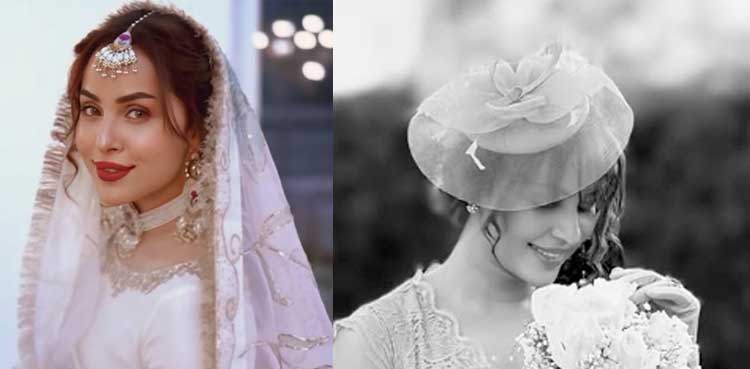 Nimra Khan shares glimpse of groom after secret wedding in Paris